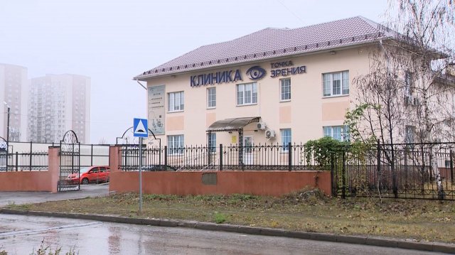 Новые технологии коррекции зрения в Саратове