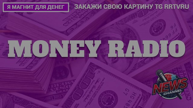 Медитация на привлечение денег через визуальное искусство