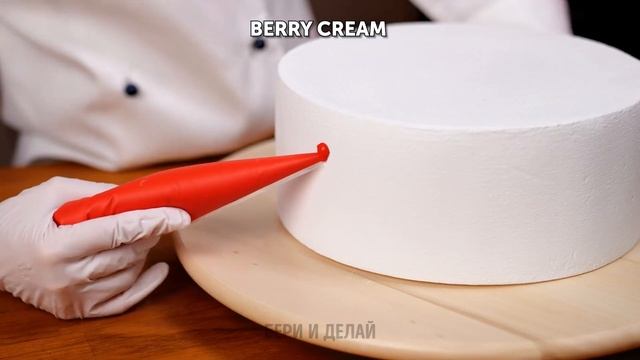 РАДУЖНЫЙ ДЕСЕРТ  Украшение Торта Своими Руками & Домашние Рецепты