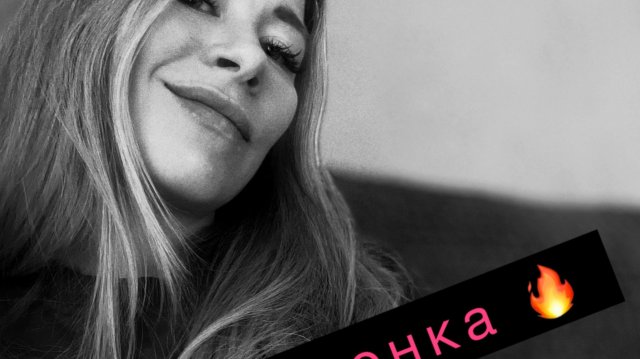 Автоворонка урок 1