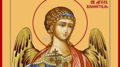 КРАТКАЯ МОЛИТВА О ДЕТЯХ КО АНГЕЛУ ХРАНИТЕЛЮ