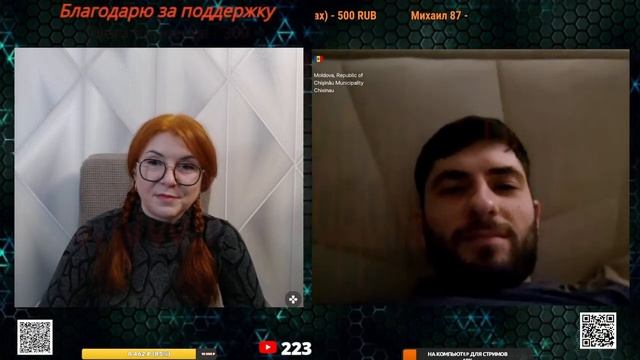 Молдаванину стало неудобно говорить.😔🤷🤦