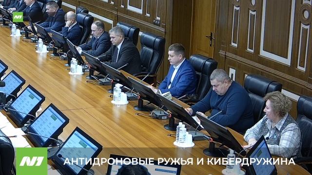 Современные технологии на страже безопасности. Нижневартовск