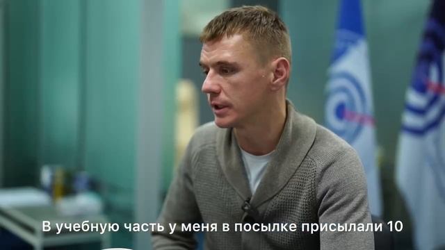 Ребус. История одного выздоровления. #shorts