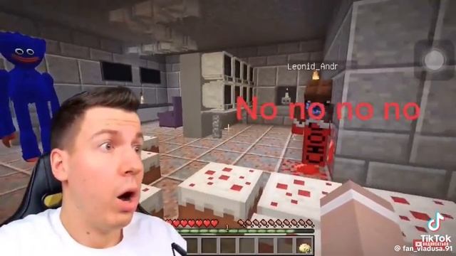 смерть Лёни