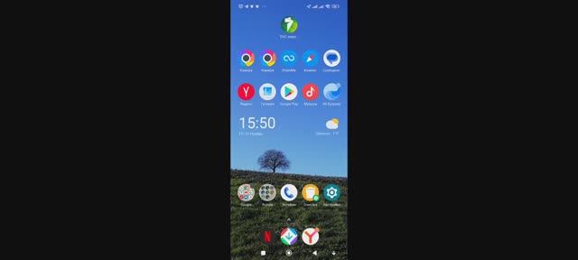 Как скачать офлайн - карты в Яндекс Навигаторе