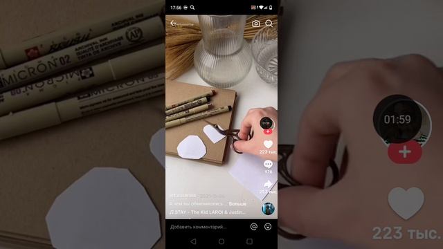 еда и не только