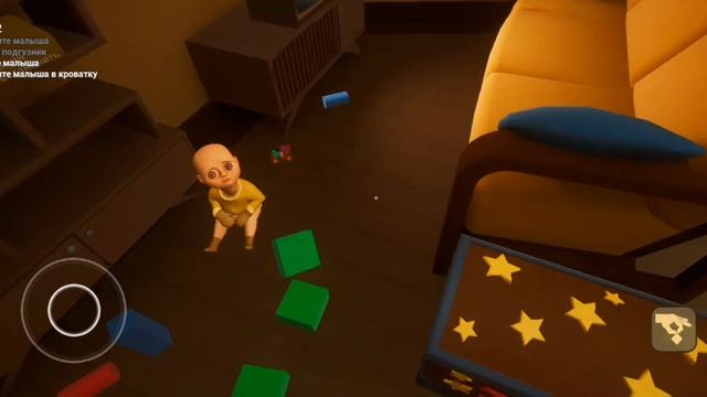 Я УХАЖИВАЮ ЗА СТРАШНЫМ МАЛЫШОМ В ЖЁЛТОМ! (прохождение игры The baby in yellow.)
