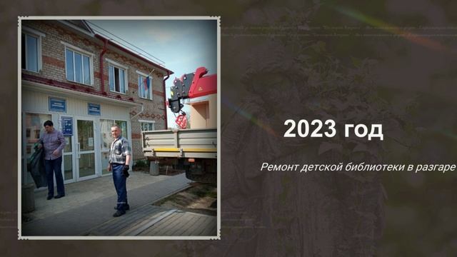 Запомните меня таким