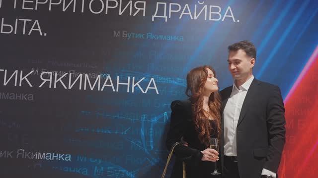 Официальное открытие М Бутик Якиманка