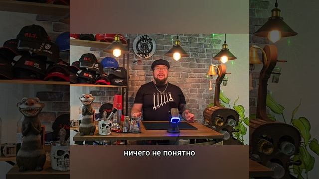 НОВОСТИ из за барной стойки