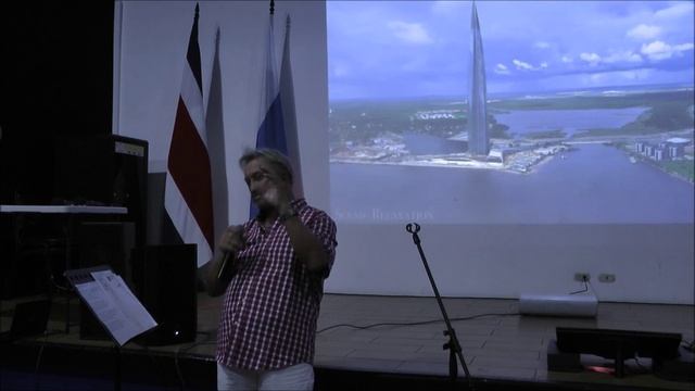 КОНЦЕРТ КО ДНЮ НАРОДНОГО ЕДИНСТВА. EL DIA DE LA UNIDAD DE LOS PUEBLOS. COSTA RICA. 9.11.25