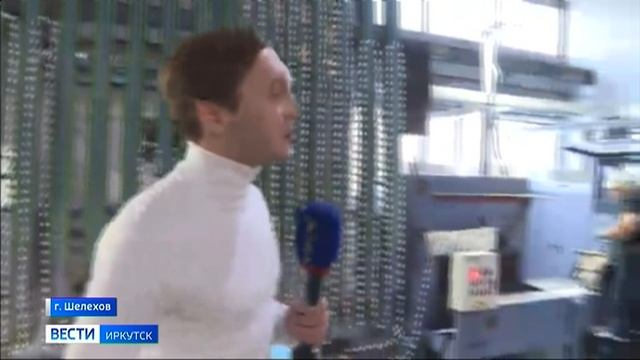 Прямое включение высокотехнологичное производство туб из алюминия запустили в Шелехове