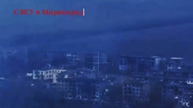 С ВСУ в Мирнограде не церемонятся