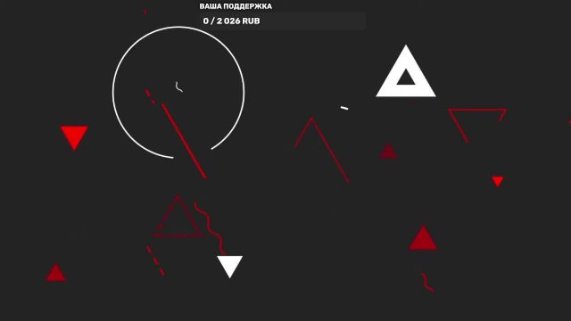 СМЕЛЫЙ ЭКСПЕРИМЕНТ - В ПУТИ ДО 100 БОЕВ