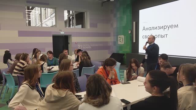 Медиаигра "Гуманистические ценности"