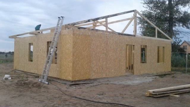 Строительство домов