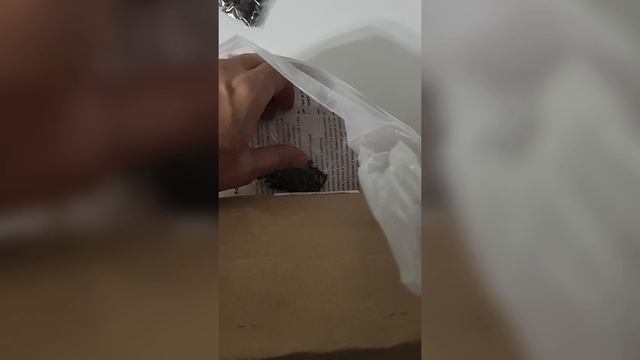 доставка 500 гр #Иванчая по г. #Россошь