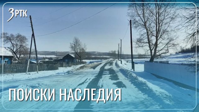 Хорошие дороги помогут исследовать Юго-Восток Забайкалья