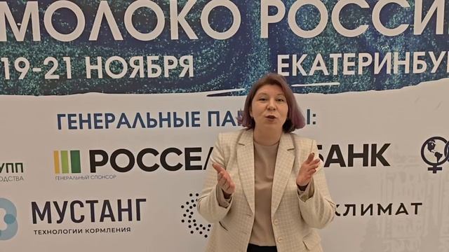 «ТЕХНОЛОГИЯ КРМЗ: СЕНАЖ В ЛИНИЮ" приглашаем на вебинары