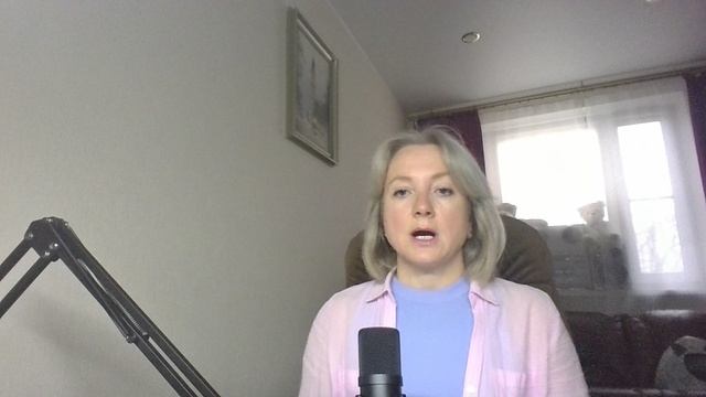 Объятия бабочки