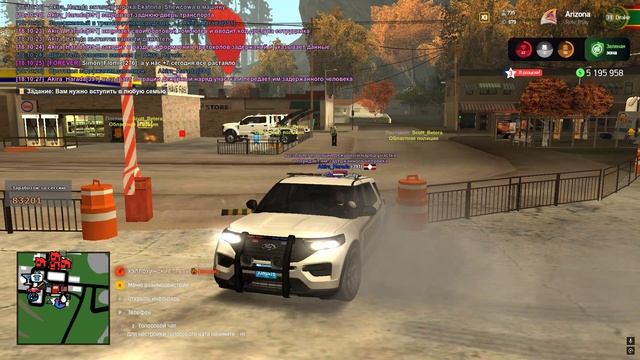 Grand Theft Auto  San Andreas 2025.11.21 - 18.09.18.02