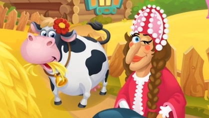 Мир домовят. Три в ряд