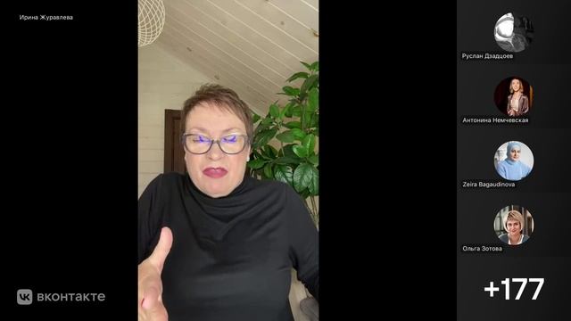 Расширение финансового сознания