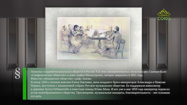 Этот день в истории. 22 ноября