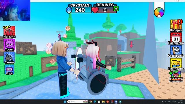 Стала бабушкой в Roblox 🙈