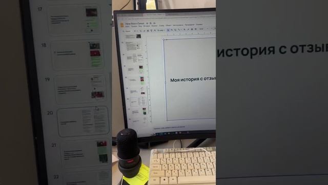 Как зарабатывать на творчестве #новогоднийдекор #большиецветы