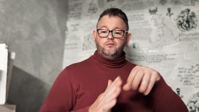 № 6606 Интересные вести