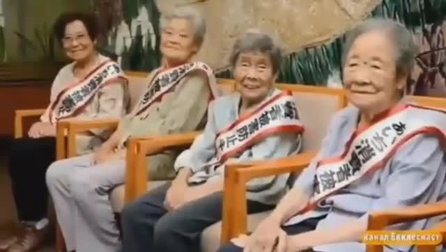 Секреты долголетия японцев - живи больше 100 лет и будь здоров!