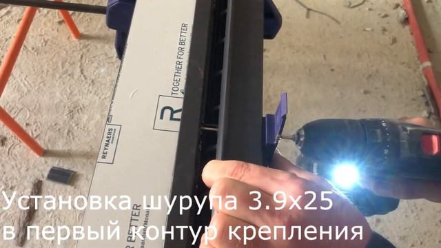 Монтаж приточного клапана Invisivent к оконному профилю на объекте ЖК "Петровская Доминанта".