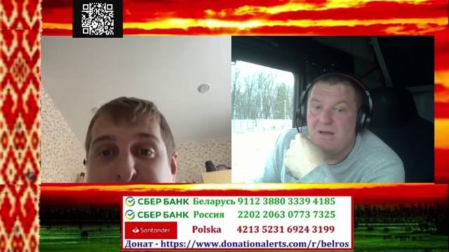 Кого может воспитать такой вот поклонник треш стримеров????