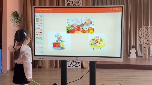 2a0c1bec-63e1-411f-a525-2416197edc9e