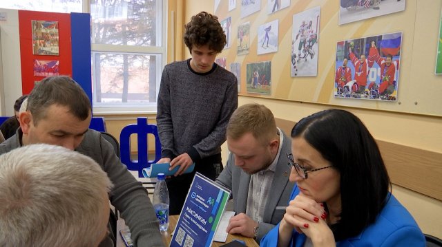 Спорт и не только. Встреча в МГАФК