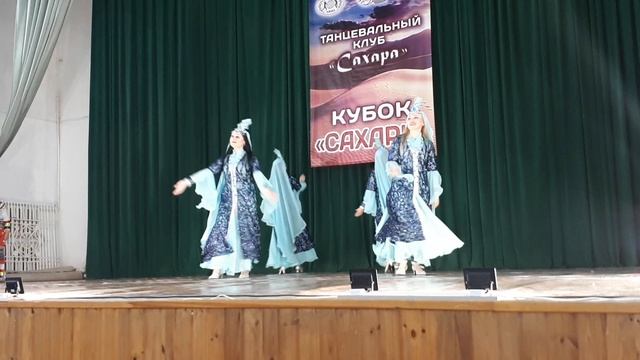 К/в "Сахара" - Персидский танец