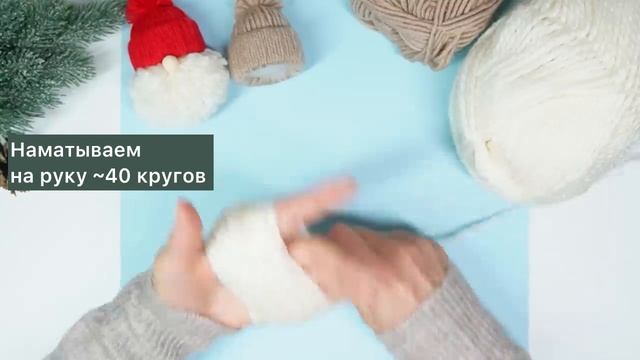 DIY Новогодняя игрушка Дед мороз СВОИМИ РУКАМИ поделка в садик, подарок