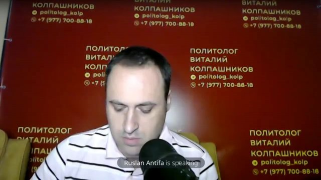 Шёпот Фронта! Стрим с автором телеграмм канала Русланом Татариновым ! 19 ноября 2025 года!