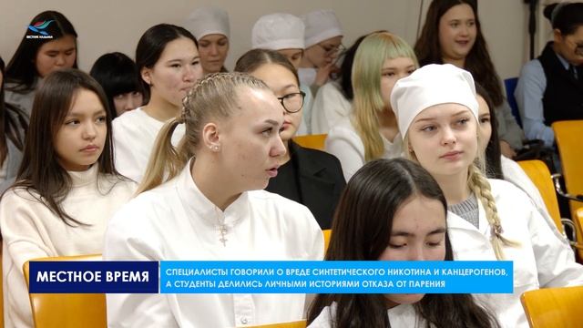 Специалисты Центра общественного здоровья провели профилактическое мероприятие в надымском профессио