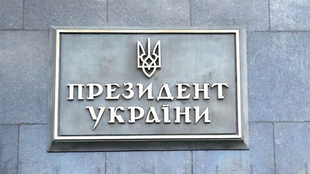 Владимир Путин назвал политическое руководство Украины организованным преступным сообществом.