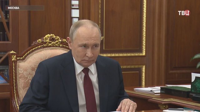 Глава ФНС доложил Путину об итогах работы ведомства за 2025 год