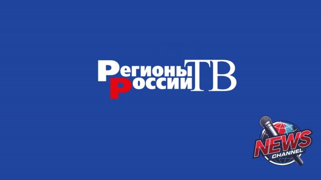 РЕГИОНЫ РОССИИ - Дорогой Щербинин Игорь Николаевич! ШКОЛА 476