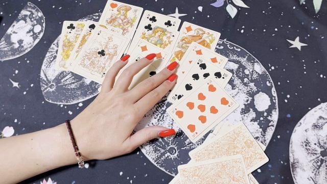 Червонная дама. Гадание на ближайшее будущее