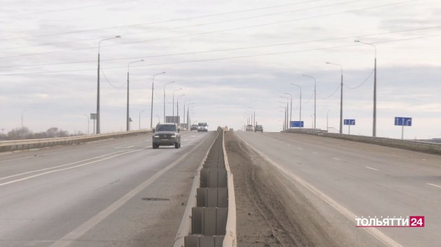 «Новости Тольятти» 21.11.2025