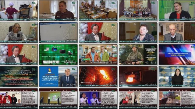 Новости Белорецка на русском языке от 21 ноября 2025 года. Полный выпуск.