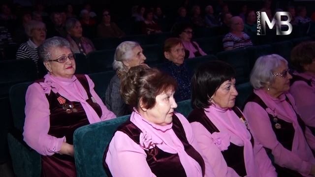 Встреча хоров ветеранов