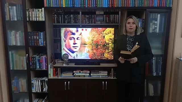 Есенин С. Не жалею не зову не плачу (детская библиотека №7 "Семейный круг")