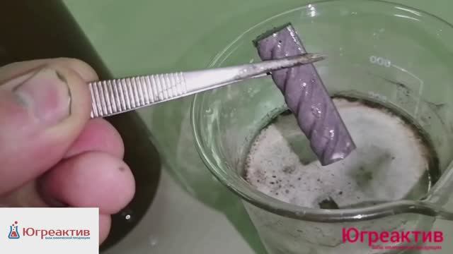 Универсальный ингибитор и активатор травления стали. Исследование